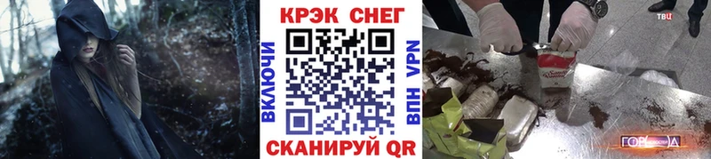 купить   Краснознаменск  Cocaine Перу 