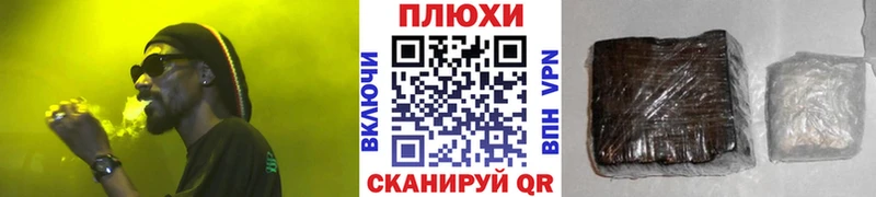 ссылка на мегу ТОР  Краснознаменск  Гашиш AMNESIA HAZE 
