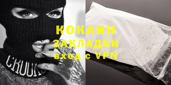 героин Алзамай