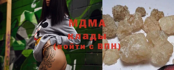 героин Алзамай