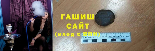прущие грибы Алексеевка
