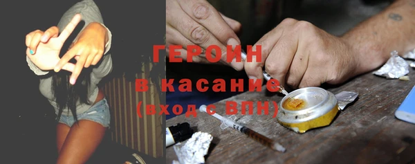 ГАЛЛЮЦИНОГЕННЫЕ ГРИБЫ Алексин
