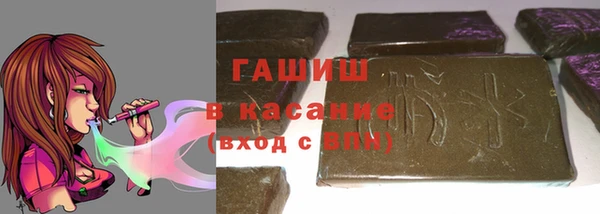 прущие грибы Алексеевка