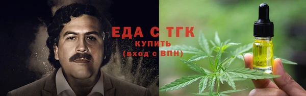 прущие грибы Алексеевка