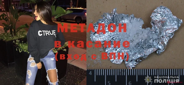героин Алзамай