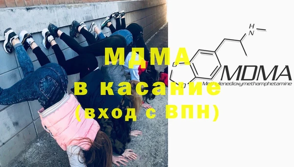 ГАЛЛЮЦИНОГЕННЫЕ ГРИБЫ Алексин