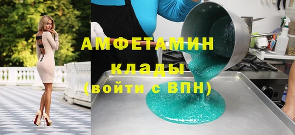 героин Алзамай