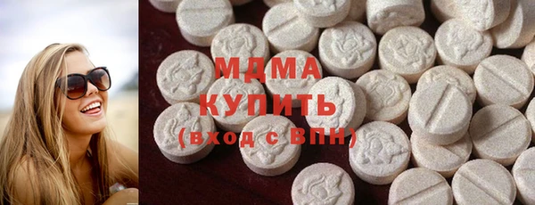 прущие грибы Алексеевка