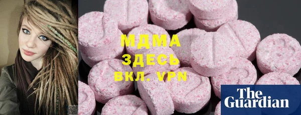 прущие грибы Алексеевка