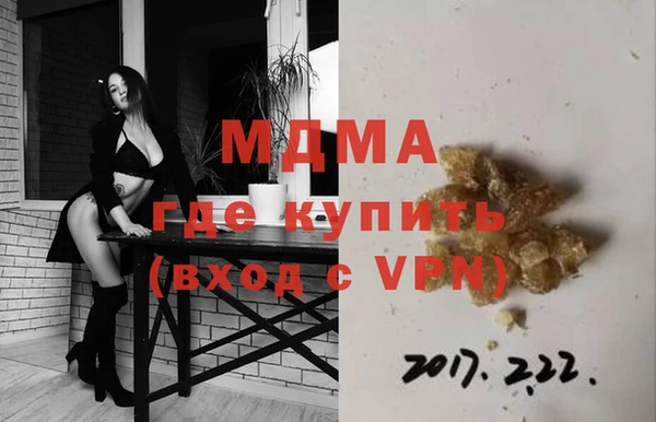 ГАЛЛЮЦИНОГЕННЫЕ ГРИБЫ Алексин