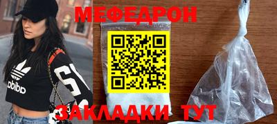 альфа пвп Канаш