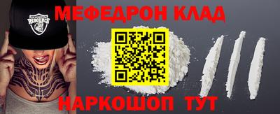 ПСИЛОЦИБИНОВЫЕ ГРИБЫ Кандалакша