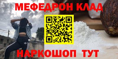 ПСИЛОЦИБИНОВЫЕ ГРИБЫ Кандалакша