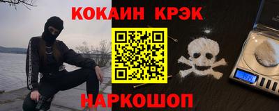 ПСИЛОЦИБИНОВЫЕ ГРИБЫ Кандалакша