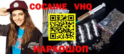 ПСИЛОЦИБИНОВЫЕ ГРИБЫ Кандалакша