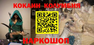 альфа пвп Канаш