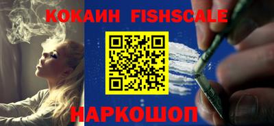 ПСИЛОЦИБИНОВЫЕ ГРИБЫ Кандалакша
