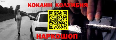 ALPHA-PVP Камышлов
