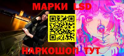 ПСИЛОЦИБИНОВЫЕ ГРИБЫ Кандалакша