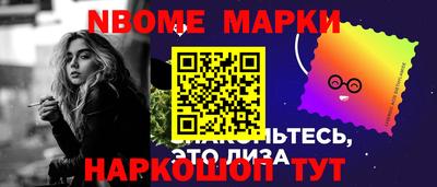 ПСИЛОЦИБИНОВЫЕ ГРИБЫ Кандалакша