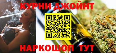 альфа пвп Канаш