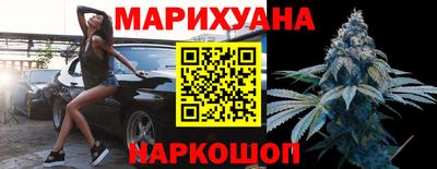 альфа пвп Канаш