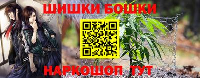 ALPHA-PVP Камышлов