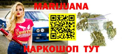 ПСИЛОЦИБИНОВЫЕ ГРИБЫ Кандалакша