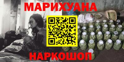 ALPHA-PVP Камышлов