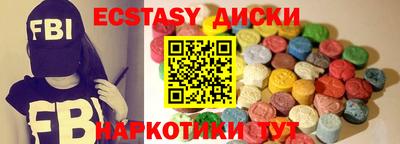 альфа пвп Канаш