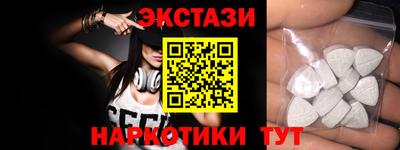 альфа пвп Канаш
