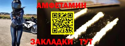 ПСИЛОЦИБИНОВЫЕ ГРИБЫ Кандалакша