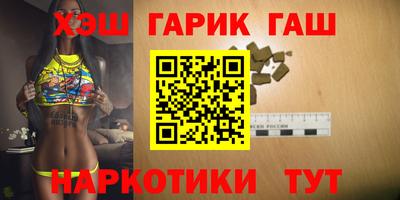 альфа пвп Канаш