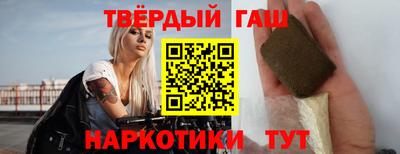 ALPHA-PVP Камышлов