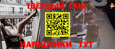 ПСИЛОЦИБИНОВЫЕ ГРИБЫ Кандалакша