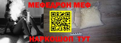 ALPHA-PVP Камышлов