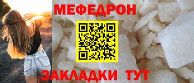 ПСИЛОЦИБИНОВЫЕ ГРИБЫ Кандалакша