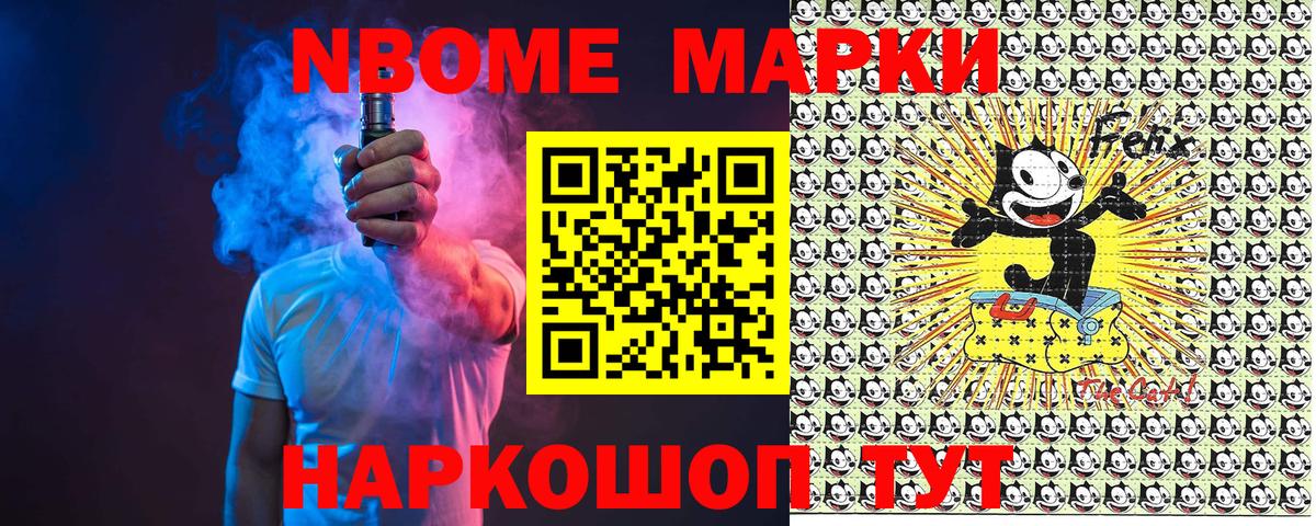 Каннабис  ГАШ  Краснознаменск  Меф МЯУ МЯУ  Меф кристаллы  Вход с VPN  Конопля  Метамфетамин  Кокаин  Метадон  MDMA 