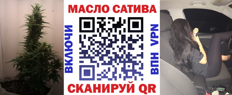 Дистиллят ТГК концентрат  Краснознаменск 